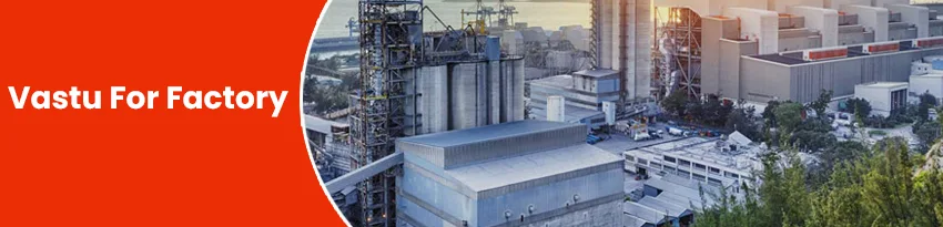 factory vastu tips factory vastu tips